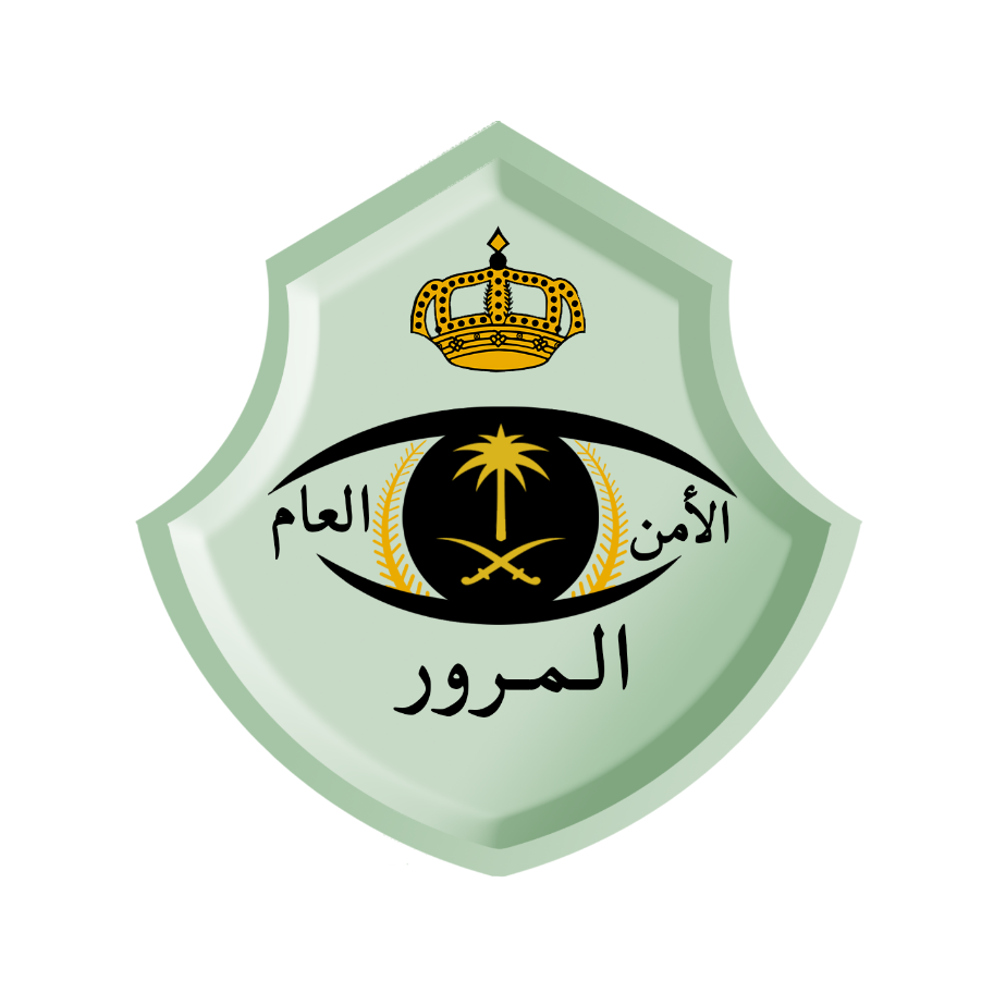 نقل ملكية السيارات